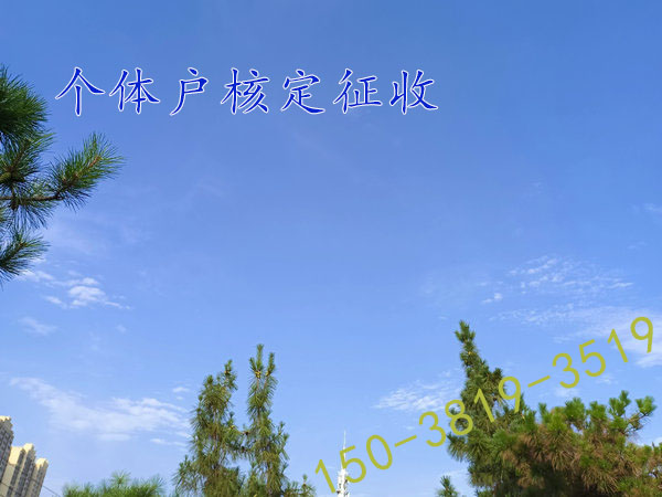 廧˶